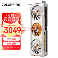 镭风（Colorfire） GeForce RTX 4060 Ti 橘影橙 8G 2535Mhz 电竞游戏独立显卡