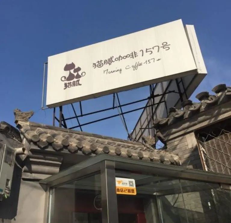 成都主题咖啡店_成都狗主题咖啡馆_成都狗狗咖啡馆