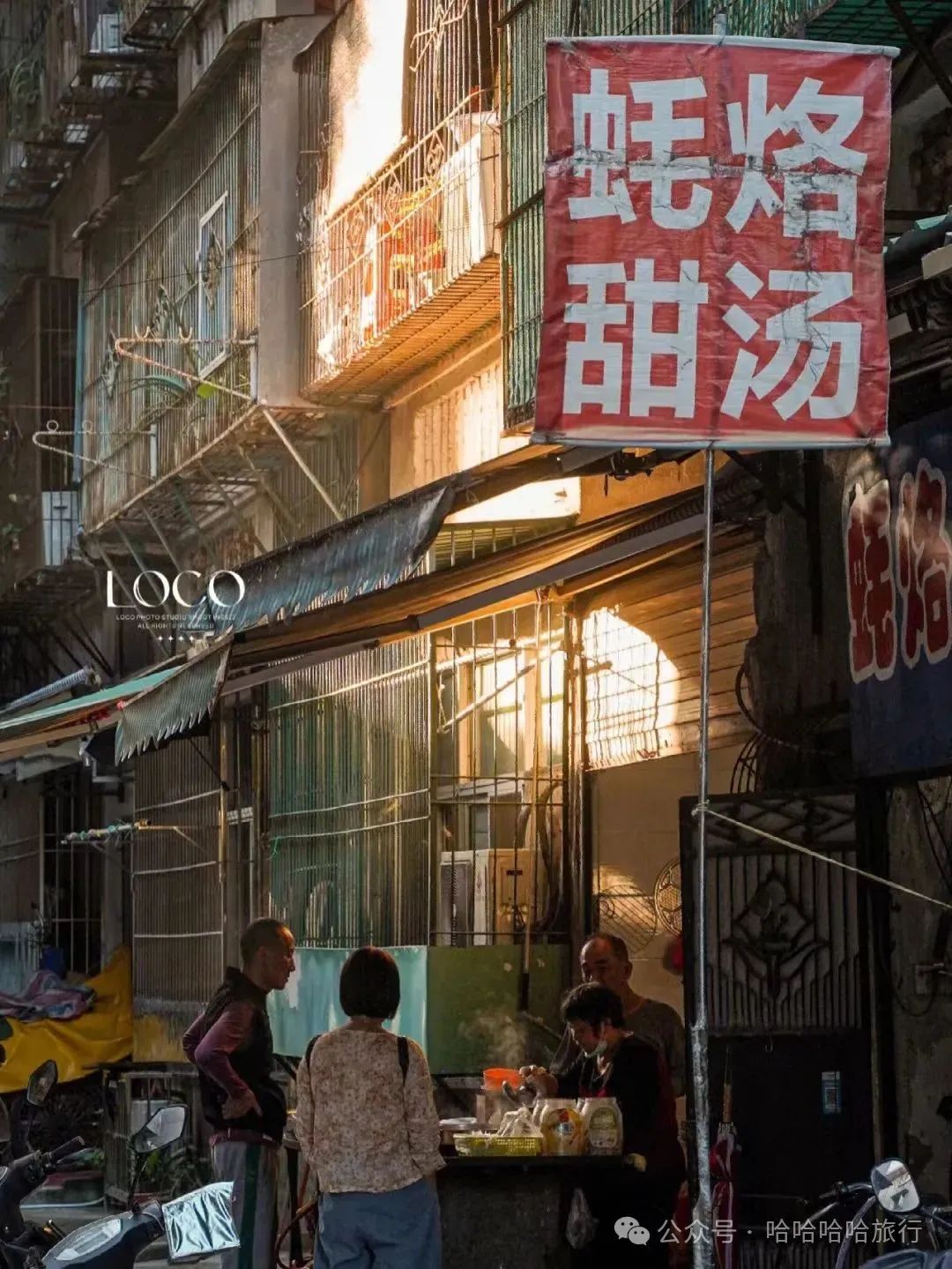 潮汕黄只是什么鱼_潮州黄鱼做法_潮汕美食 老黄