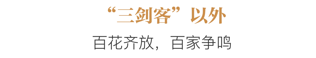 老字号里的中式糕点，排不上队的新网红